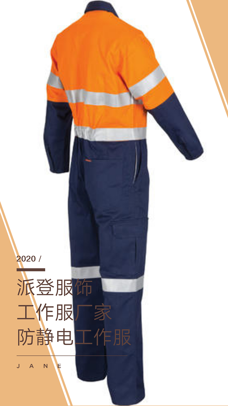 防靜電工作服價格（防靜電服款式圖片/標(biāo)準/質(zhì)量要求/主要作用）